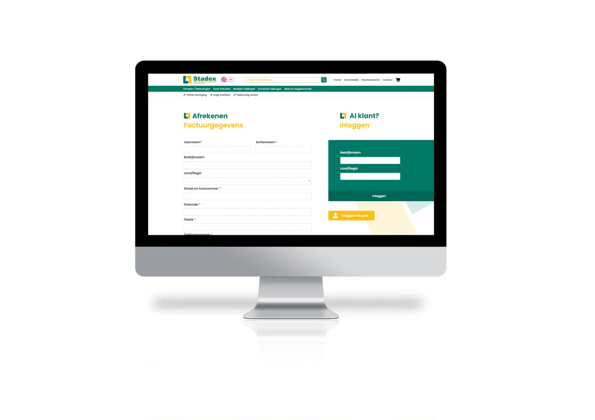 Stadex-product-2-page