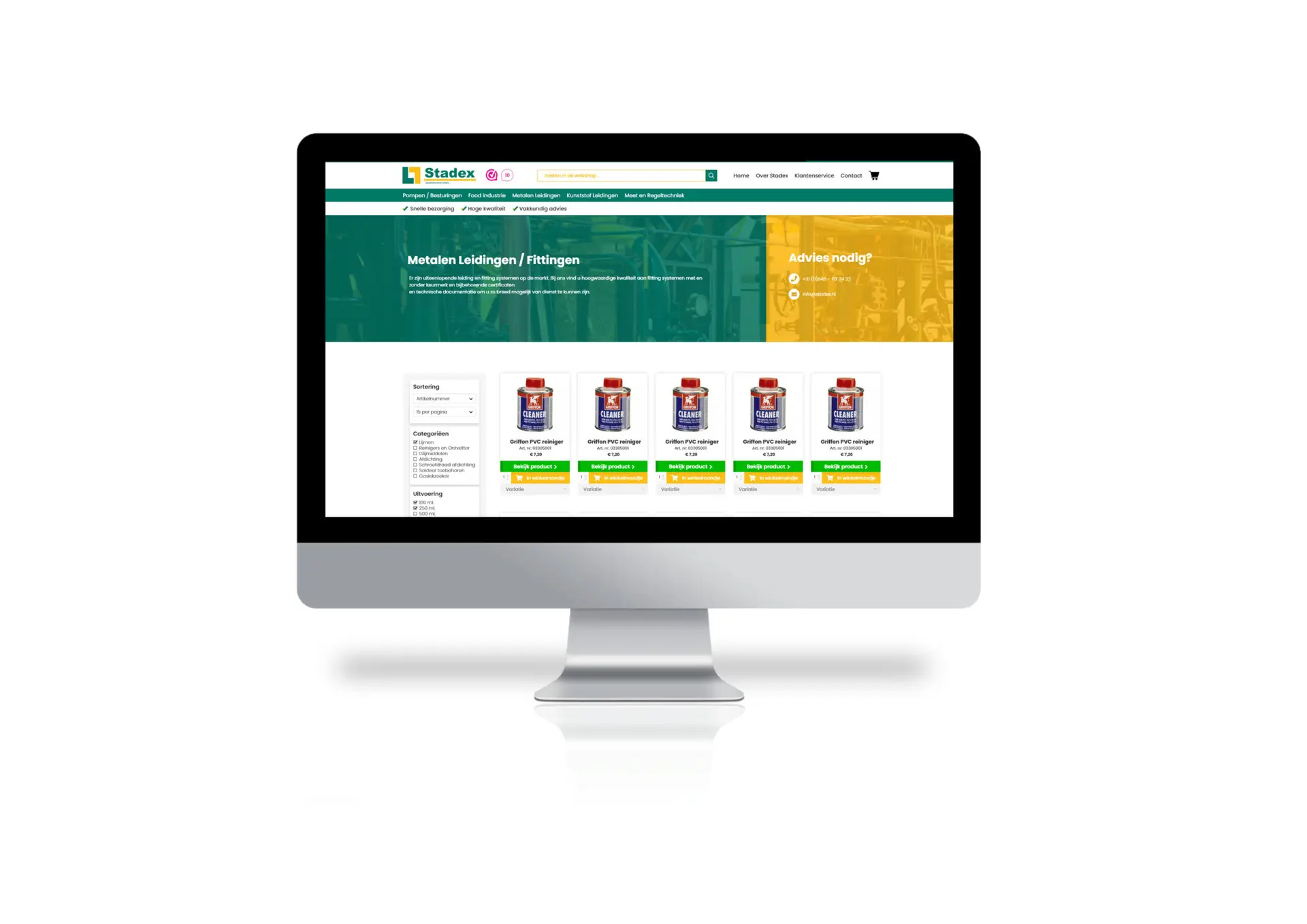 Stadex-product-2-page